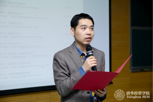 刘淳老师发言_meitu_2.jpg