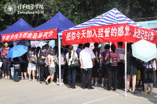 大发彩票平台