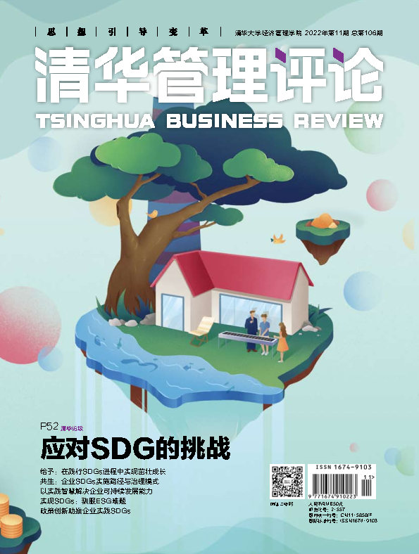 大发彩票平台