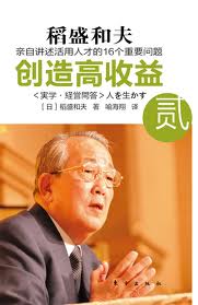 大发彩票平台
