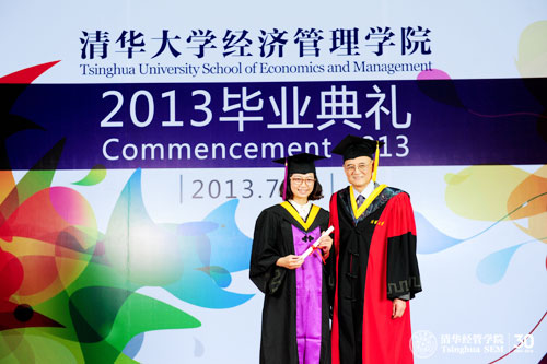 大发彩票平台
