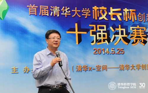 大发彩票平台