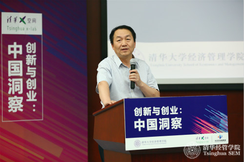 大发彩票平台党委书记高建教授为主讲嘉宾——中关村发展集团总经理、党委副书记宣鸿颁发授课证书_meitu_3.jpg