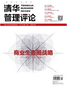 大发彩票平台