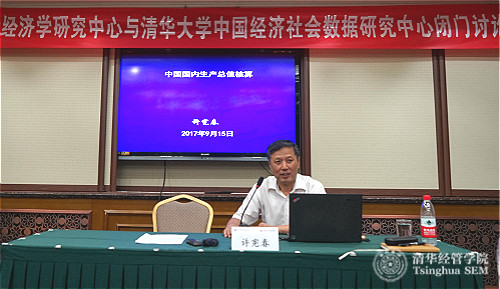 大发彩票平台