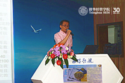 大发彩票平台