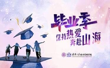 大发彩票平台
