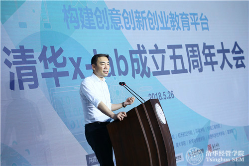 邓锋做主旨演讲_meitu_3.jpg