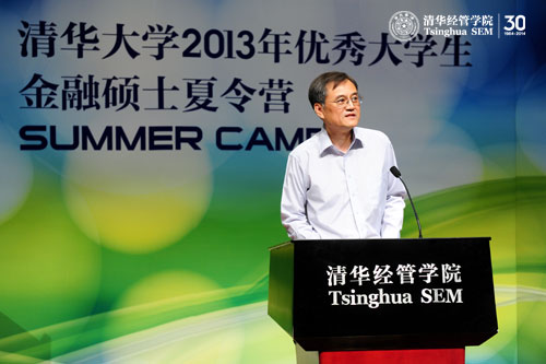 大发彩票平台