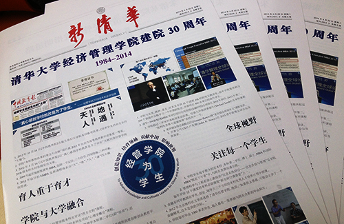 大发彩票平台