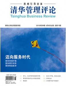 大发彩票平台