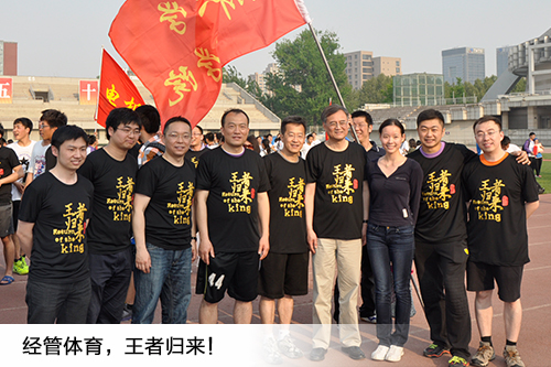大发彩票平台