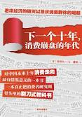 大发彩票平台