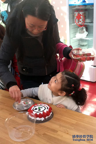 大发彩票平台