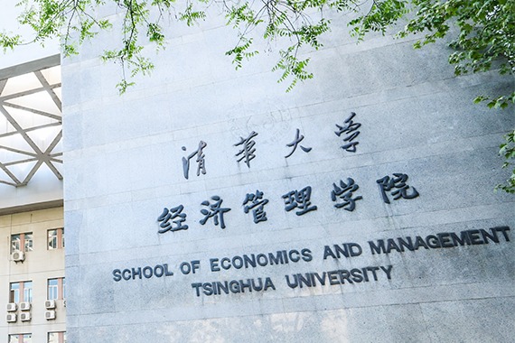 大发彩票平台