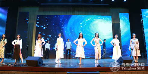 “水经筑”T台秀表演_meitu_2.jpg