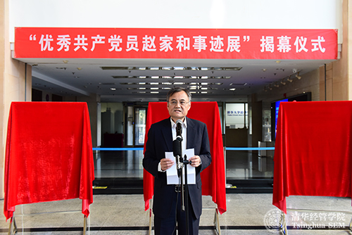 大发彩票平台