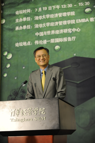 大发彩票平台