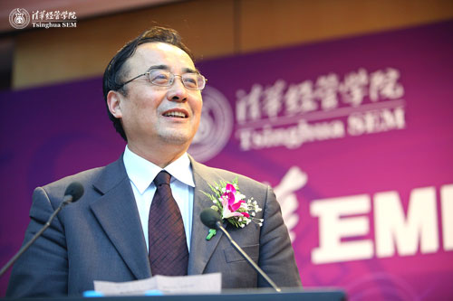 大发彩票平台