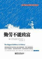 大发彩票平台