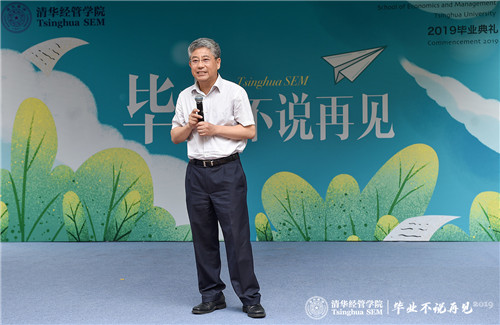 微信图片_20190709100550.jpg