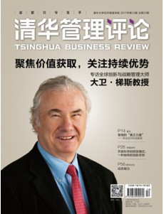 大发彩票平台