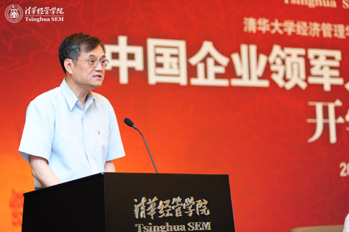 大发彩票平台