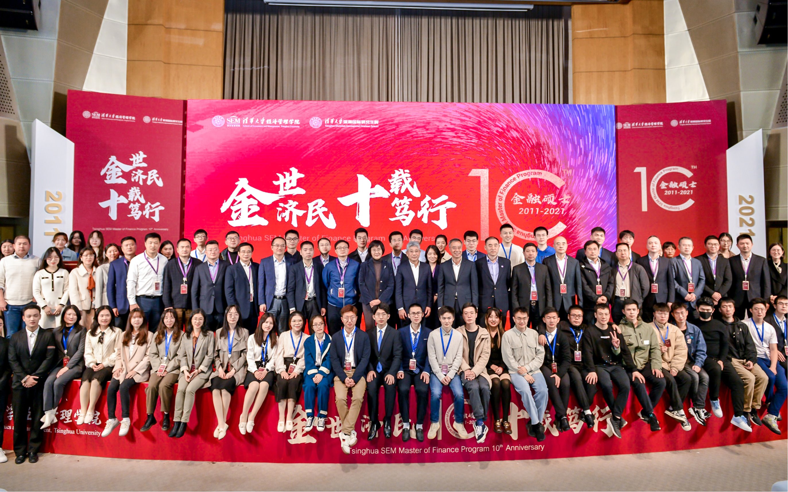 大发彩票平台