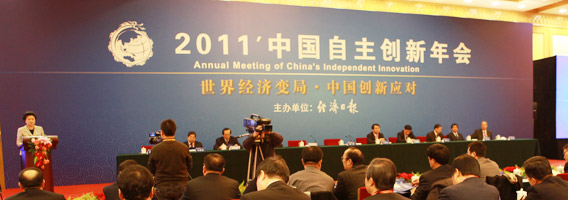 大发彩票平台