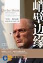 大发彩票平台
