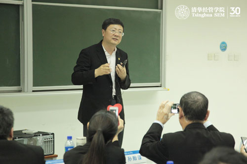 大发彩票平台