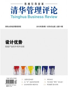 大发彩票平台