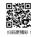 大发彩票平台