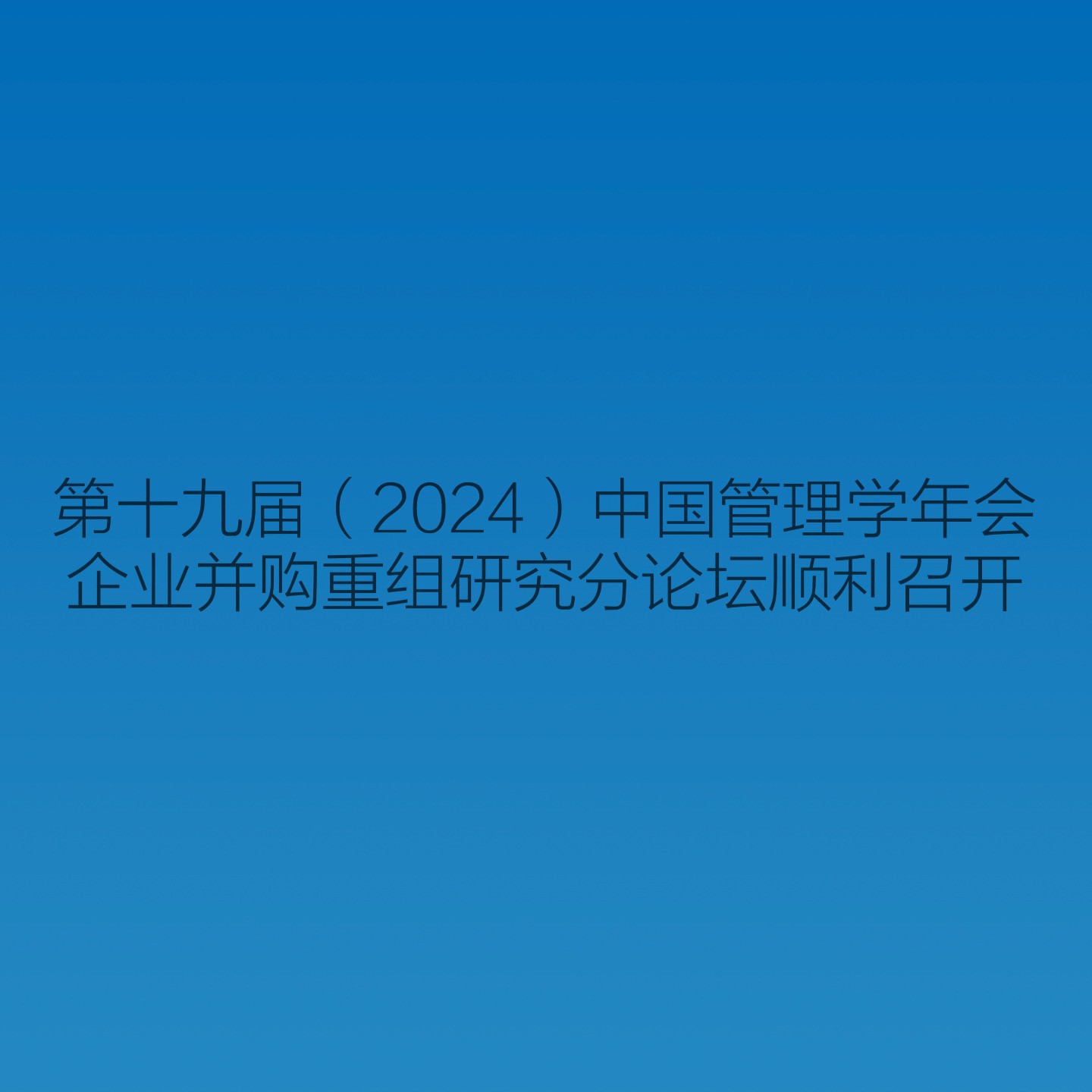 大发彩票平台