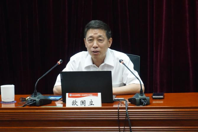 大发彩票平台